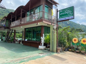 บ้านเพชรพวงเขาใหญ่